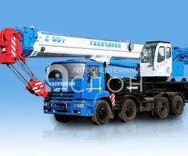 Автокран   КАМАЗ 65207 2026 года новый