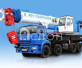 Автокран   КАМАЗ 65207 2026 года новый