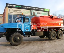 Автотопливозаправщик АТЗ 12 м3  Урал 4320 2026 года новый фото 5