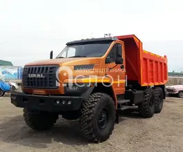 Самосвал Самосвал  Урал Next  5557 2026 года новый