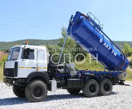 Илосос 15 м3  МАЗ 6317F9 2026 года новый фото 4