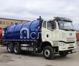 Ассенизатор 20 м3  Шасси грузового автомобиля FAW 2026 года новый