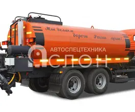 Гудронатор Гудронатор , Hyundai R220 2026 года новый фото 4