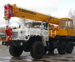 Автокран   Урал 5557 2026 года новый