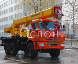 Автокран   КАМАЗ 43118 2026 года новый фото 2