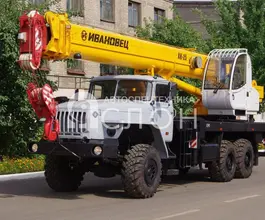 Автокран   Урал 4320 2026 года новый