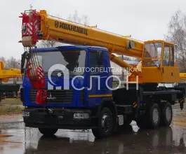 Автокран   МАЗ 6312 2026 года новый