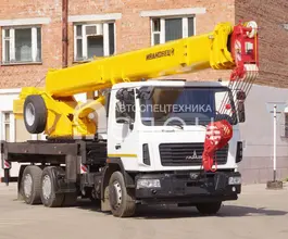 Автокран   МАЗ 6312 2026 года новый фото 2