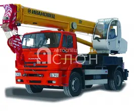 Автокран   КАМАЗ 53605 2026 года новый