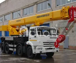 Автокран   КАМАЗ 6540 2026 года новый фото 2