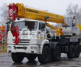 Автокран   КАМАЗ 63501 2026 года новый