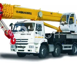 Автокран   КАМАЗ 65207 2026 года новый