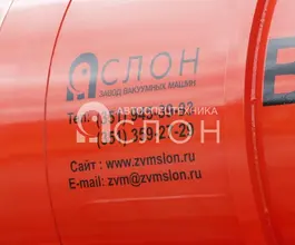 АКН Ассенизатор 10 м3  КАМАЗ 65115 2026 года новый фото 4
