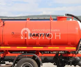 МВ Ассенизатор 8 м3  КАМАЗ 43253 2026 года новый фото 5