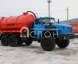 МВ Ассенизатор 12 м3  Урал 4320 2026 года новый фото 2