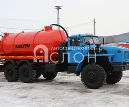 МВ Ассенизатор 12 м3  Урал 4320 2026 года новый фото 3