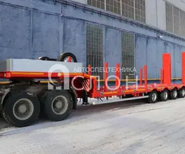 Трал Трал ТСП 94184-0000060 2026 года новый