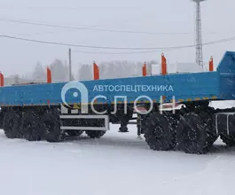 Бортовой Бортовой  2026 года новый