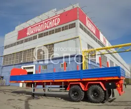 Бортовой Бортовой ТСП 9417 2026 года новый