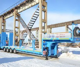 Трал Трал ТСП 94184-0000010 (060D) 2026 года новый фото 2