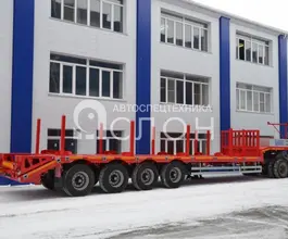 Трал Трал ТСП 94184-0000010 (060D) 2026 года новый