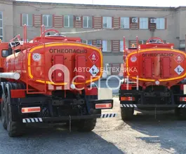 Бензовоз АЦ 10 м3  КАМАЗ 43118 2026 года новый фото 4