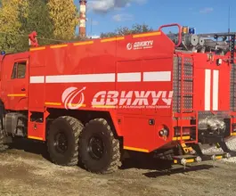 Пожарный автомобиль Пожарная машина  Камаз  б/у фото 3
