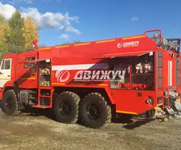 Пожарный автомобиль Пожарная машина  Камаз  б/у фото 4