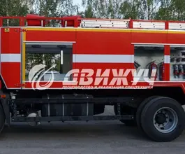 Пожарный автомобиль Пожарная машина  Камаз  б/у фото 5