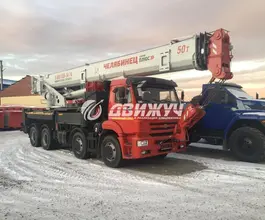 Автокран   Камаз 65201  б/у фото 2