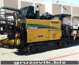 Vermeer Series II  2014 года б/у