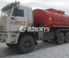 Автотопливозаправщик АТЗ 19 м3  Камаз 65224  б/у