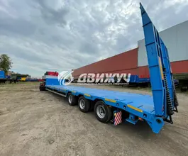 Трал Трал ЧМЗАП 9906  б/у фото 5