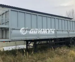 Полуприцеп-зерновоз Полуприцеп зерновоз  б/у фото 2