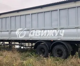 Полуприцеп-зерновоз Полуприцеп зерновоз  б/у