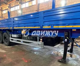 Бортовой Бортовой полуприцеп  новый фото 4
