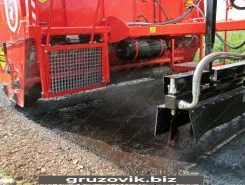 Дорожная техника  Hydrog RPU 3000 2018 года б/у