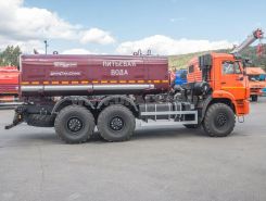 Объявление №266225 изображение 4