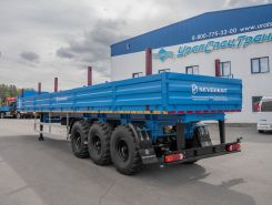 Объявление №265946 изображение 3