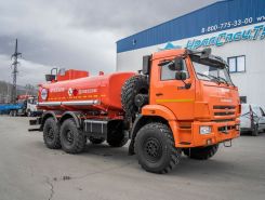 Объявление №265872 изображение 2