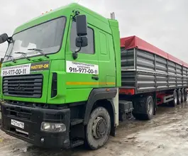 Седельный тягач Седельный тягач МАЗ 544028 2023 года б/у фото 2