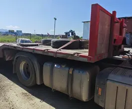 Полуприцеп-трал Полуприцеп-трал МАНАК-АВТО 4S0U1N 2020 года б/у фото 2