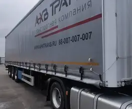 Специальный полуприцеп ZHIHUISHU TDZ9401XXY 2024 года б/у