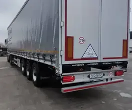 Специальный полуприцеп ZHIHUISHU TDZ9401XXY 2024 года б/у
