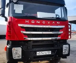 Самосвал Самосвал  Hongyan C6HR 2023 года б/у фото 2