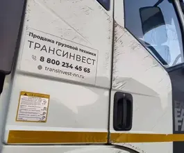 Самосвал Самосвал  FAW J6 2023 года б/у фото 5