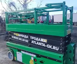 Sunward SWSL1614HD 2024 года б/у фото 3