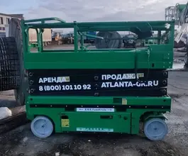 Sunward SWSL1614HD 2024 года б/у фото 5
