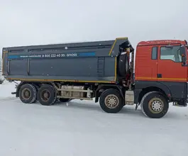 Самосвал Самосвал  Sinotruk Sitrak c7h 2023 года б/у фото 2