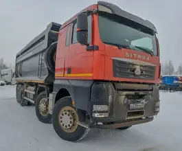 Самосвал Самосвал  Sinotruk Sitrak c7h 2023 года б/у